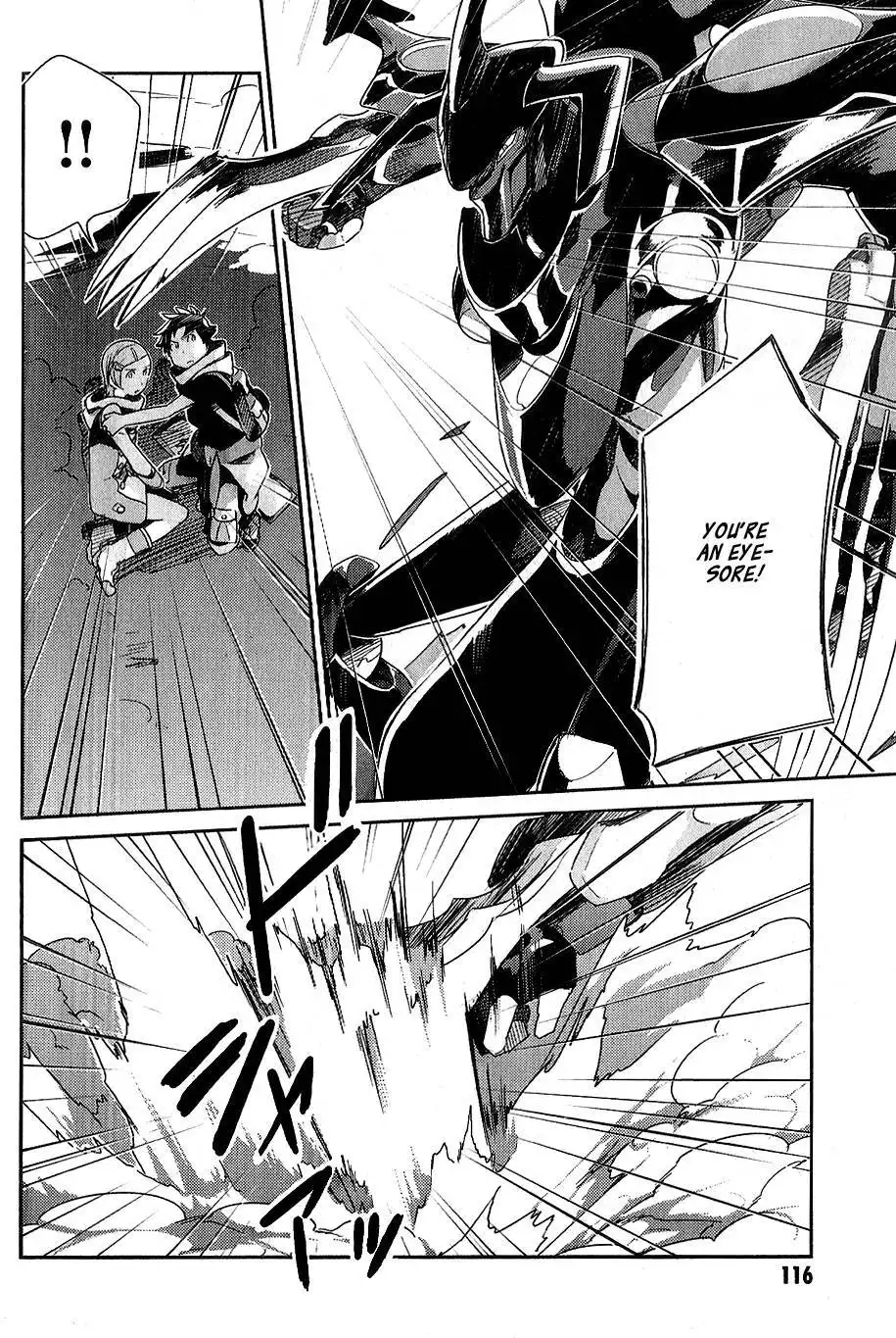 Koukyou Shihen Eureka Seven - New Order Chapter 4 7